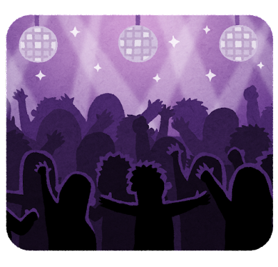 クラブ行った事ある人！