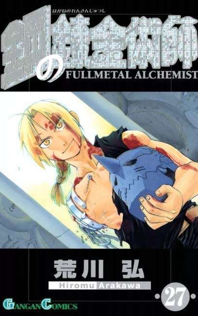 【ネタバレ注意！】最終回が素晴らしかった漫画