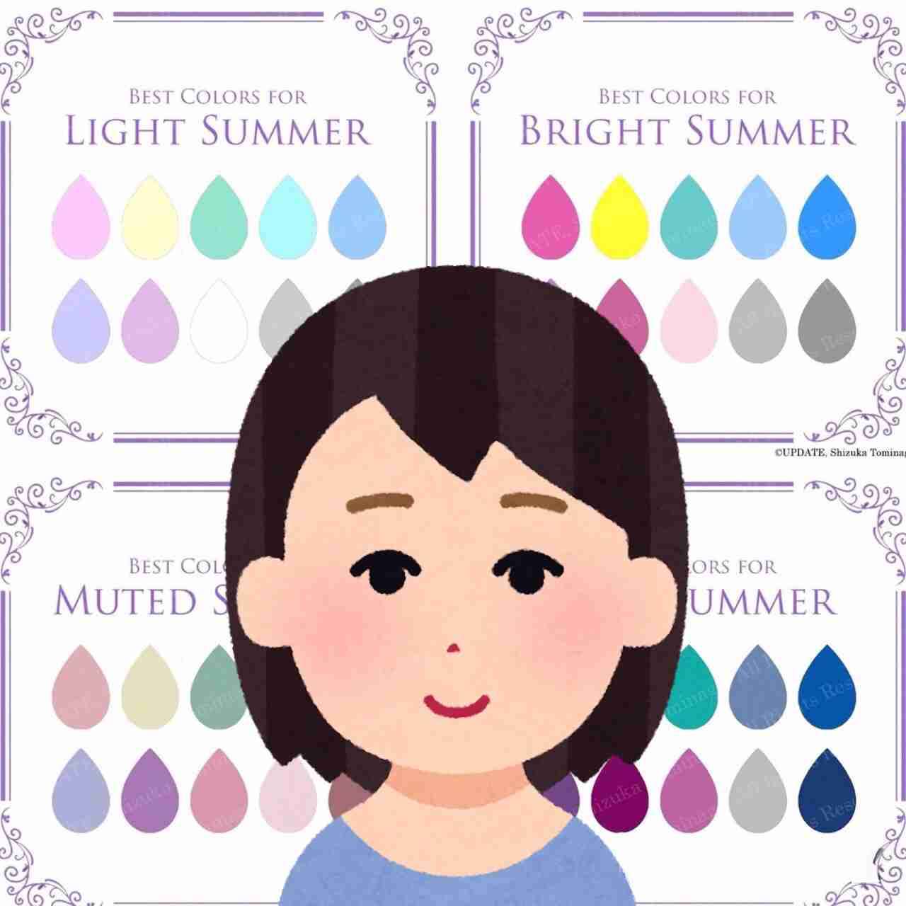 ブルベ夏サマーコスメ2022冬