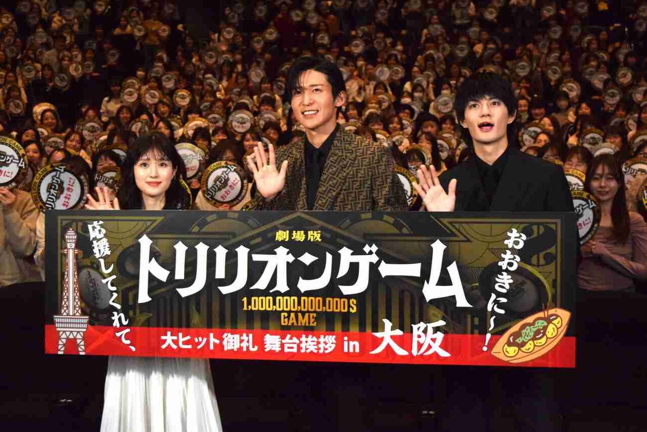 Snow Man目黒蓮「大丈夫？いっぱい泣いていいんだよ」舞台あいさつ中の幼児の声に反応