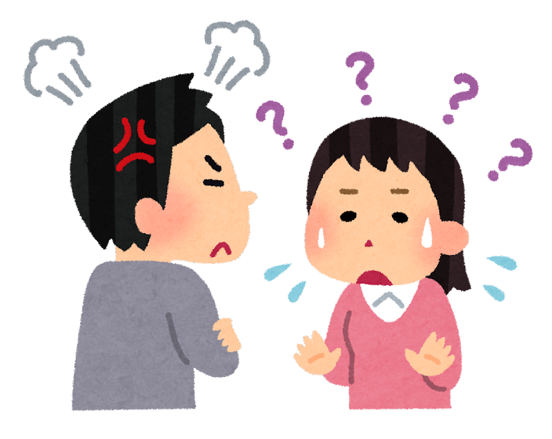 発達障害診断済の方、教えて