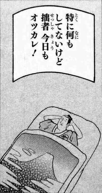 【ネタ可】汎用性の高い画像を貼っていこう