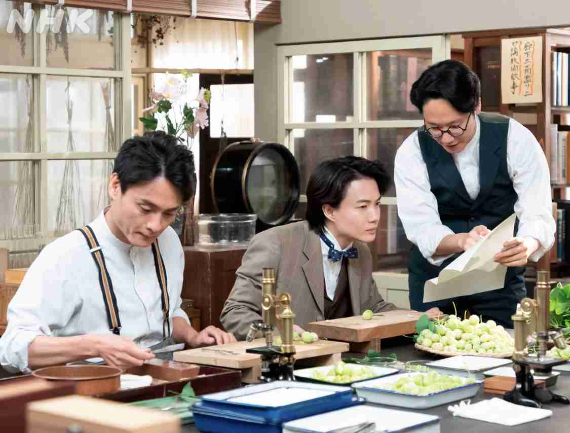 【朝ドラ】「らんまん」第22週　「オーギョーチ」