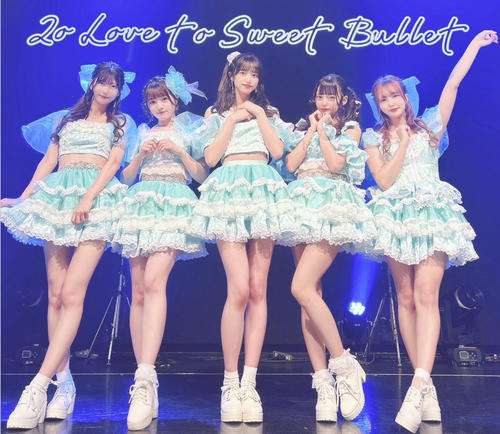 5人組アイドル、トゥラブのワンマンライブチケット５万円が即完売　ネット上では賛否両論