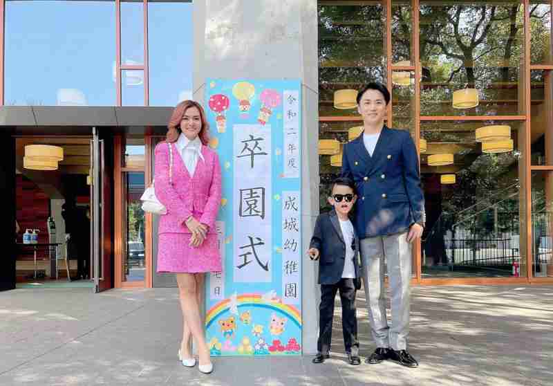 名門・成城学園からの転校を決断…福王寺彩野が選んだ、息子の個性を伸ばす教育