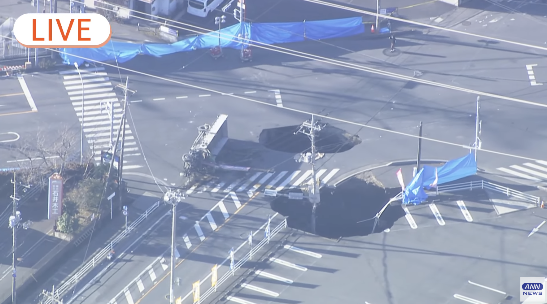 八潮市の道路陥没 新たな陥没も 周辺住民に避難指示