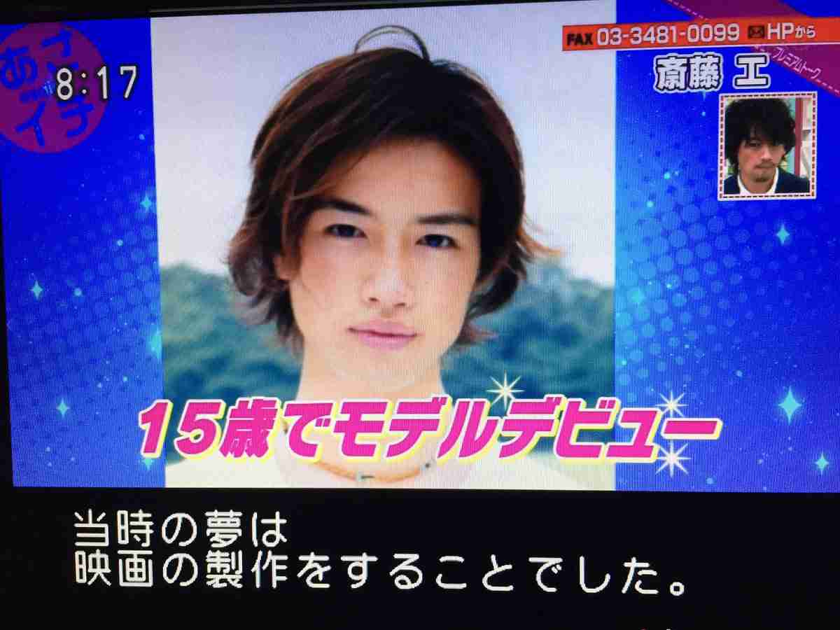 有名人が無名だった頃の画像トピ