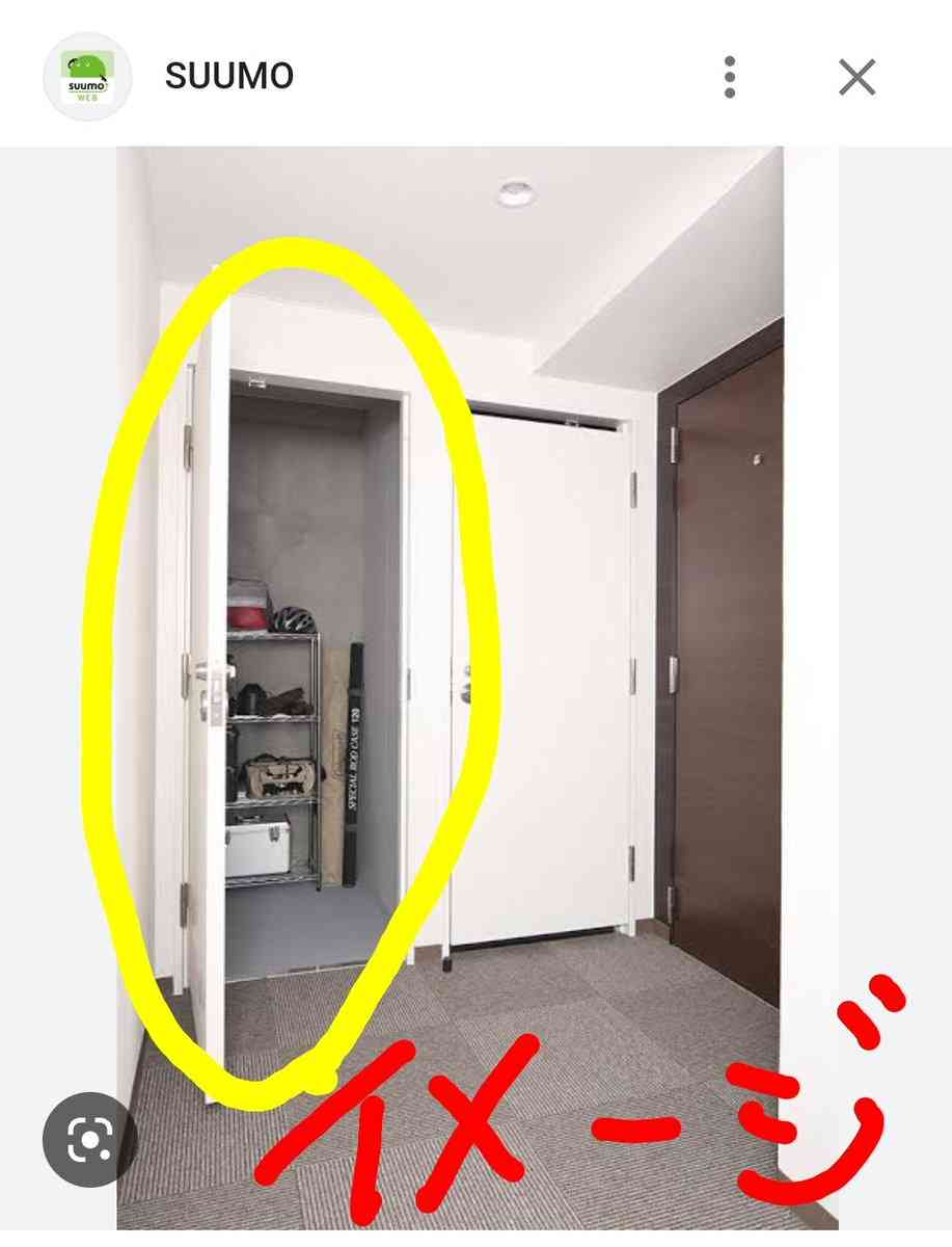 谷崎鷹人　宅配便に怒り「宅配ボックスに空きがなかったのでガスメーターに入れましたって…」「意味不明」