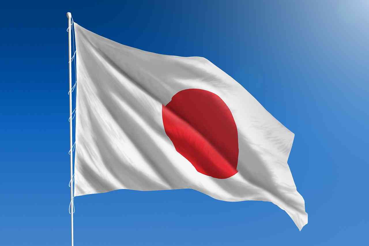国旗掲揚されている方！