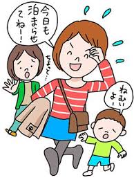 マタニティ 産後ハイでの疎遠 がーるずレポート