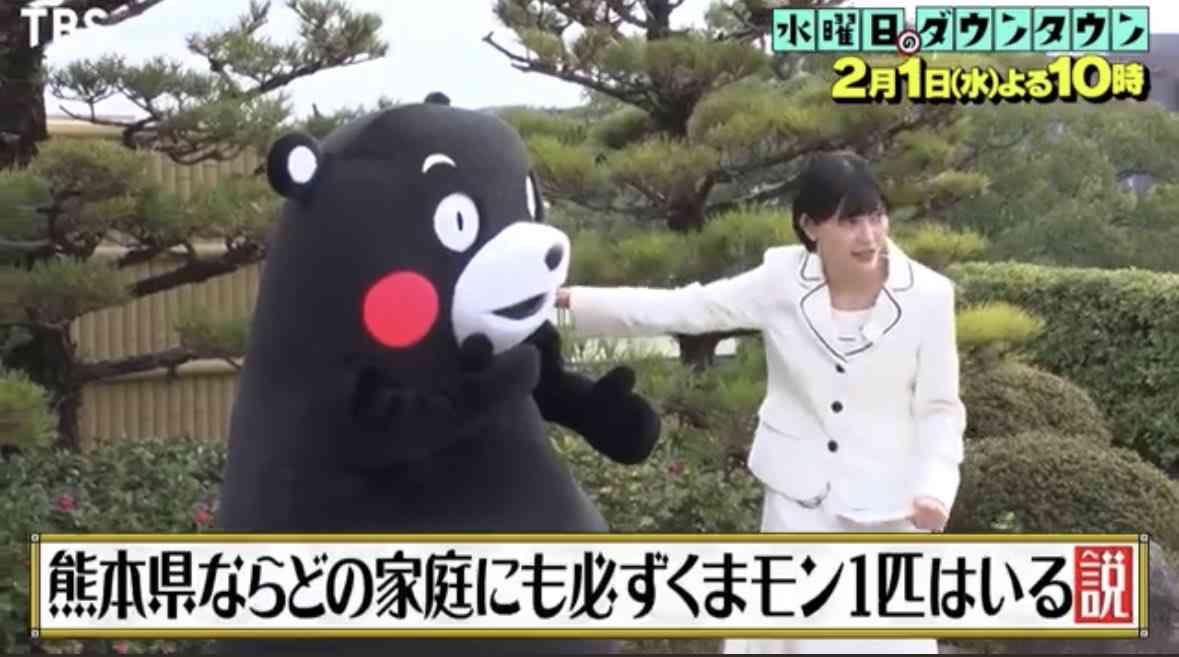 フジモン『水ダウ』での子供からの“人形の受け取り方”が「奪い取った」「態度やばすぎ」と波紋