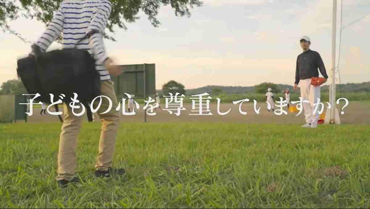 《トラウマにドストライク》ACジャパンの“教育虐待”テーマCMを見て蘇った「親にやりたいことを諦めさせられた」痛切な記憶　「私もバレエを続けたかった…」「泣きそうになった」