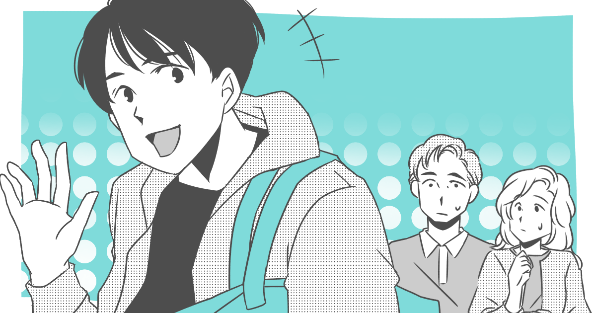 ＜子どもと暮らせるのはあと何年？＞うれしさと寂しさが入り交じる、わが子の巣立ち。叶うなら、ずっと一緒に暮らしたい？