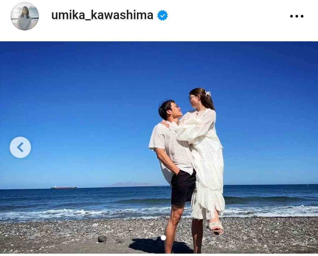 川島海荷、競泳選手の中村克と結婚発表「目標に向かって真っ直ぐ突き進んでいく力強さ、とても尊敬しています」