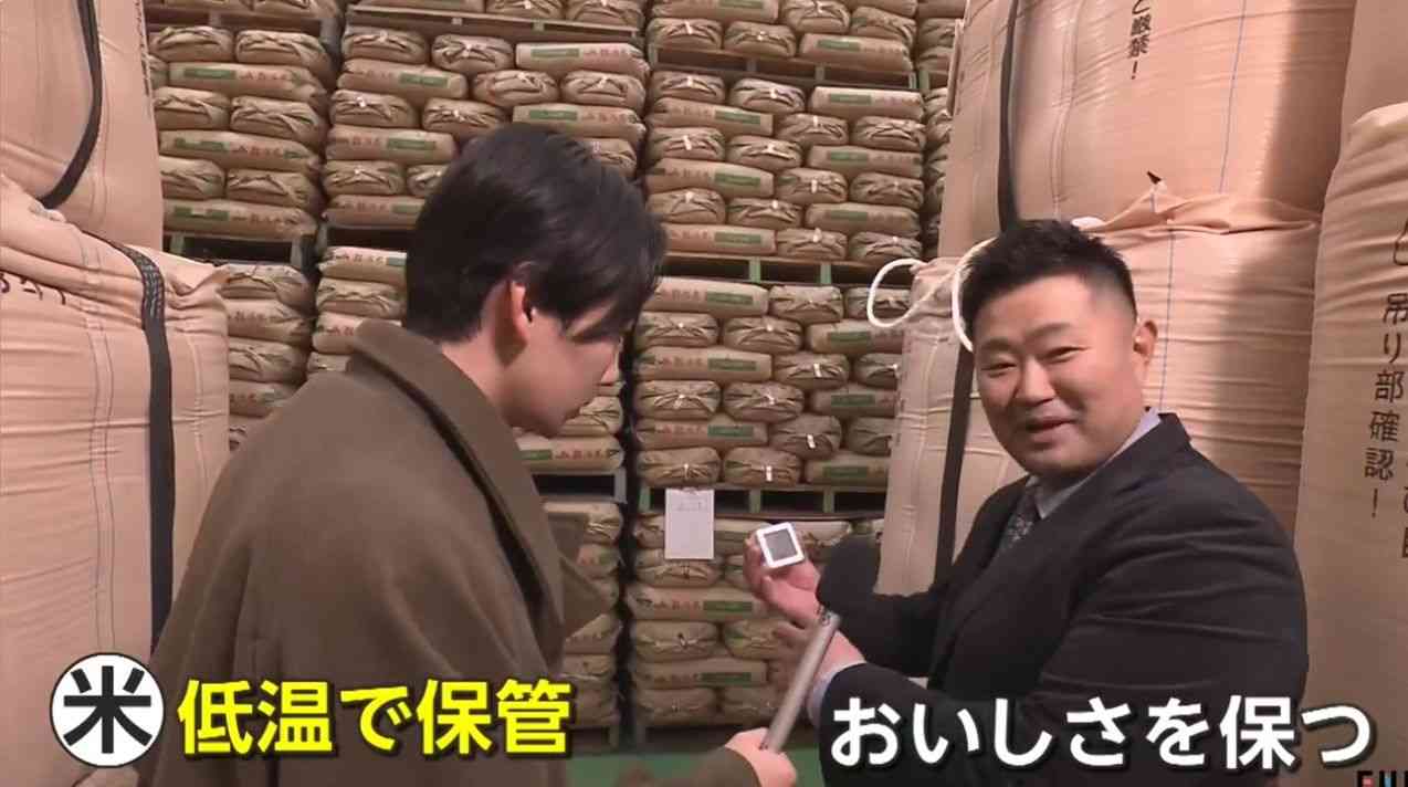 うずたかく積まれた米袋…政府の備蓄米倉庫を取材　放出で安くなる?古米の味「水分少ない…魚の味引き立つ」