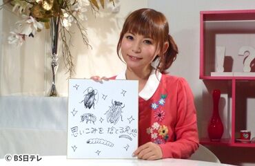 中川翔子“コオロギ”にNOを突きつけるも…昆虫食を絶賛していた過去