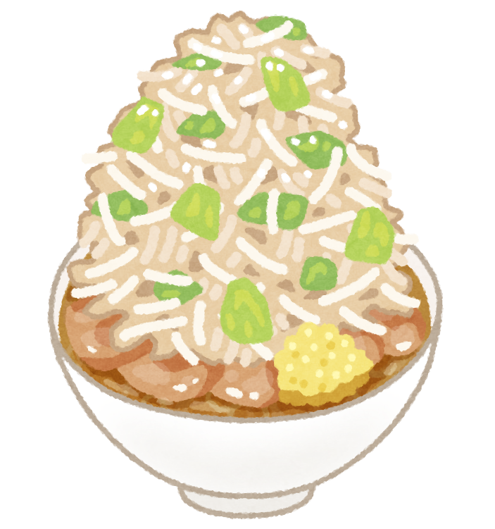 あまり美味しそうに見えない食べ物