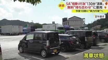 いい時代になったなと思うこと