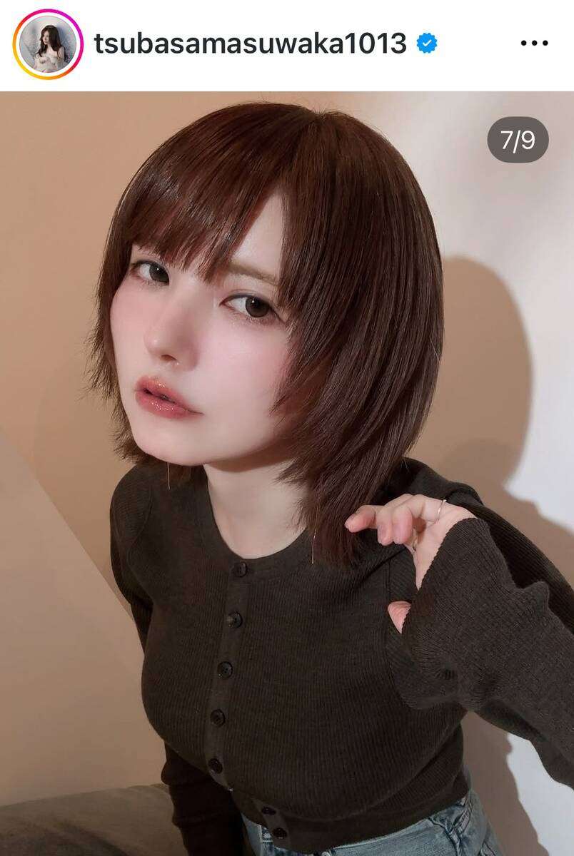 「タイムスリップしました！」39歳・益若つばさ、平成ギャルメイクが似合いすぎ！「うわ！」「めっちゃエモい！」の声