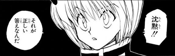 部内に妊娠報告したけど、みんな何を言って良いか戸惑っており、誰ひとりおめでとうと言ってくれなかった「コンプラが行き届いたいい職場」「そのワードは産まれたら言う」