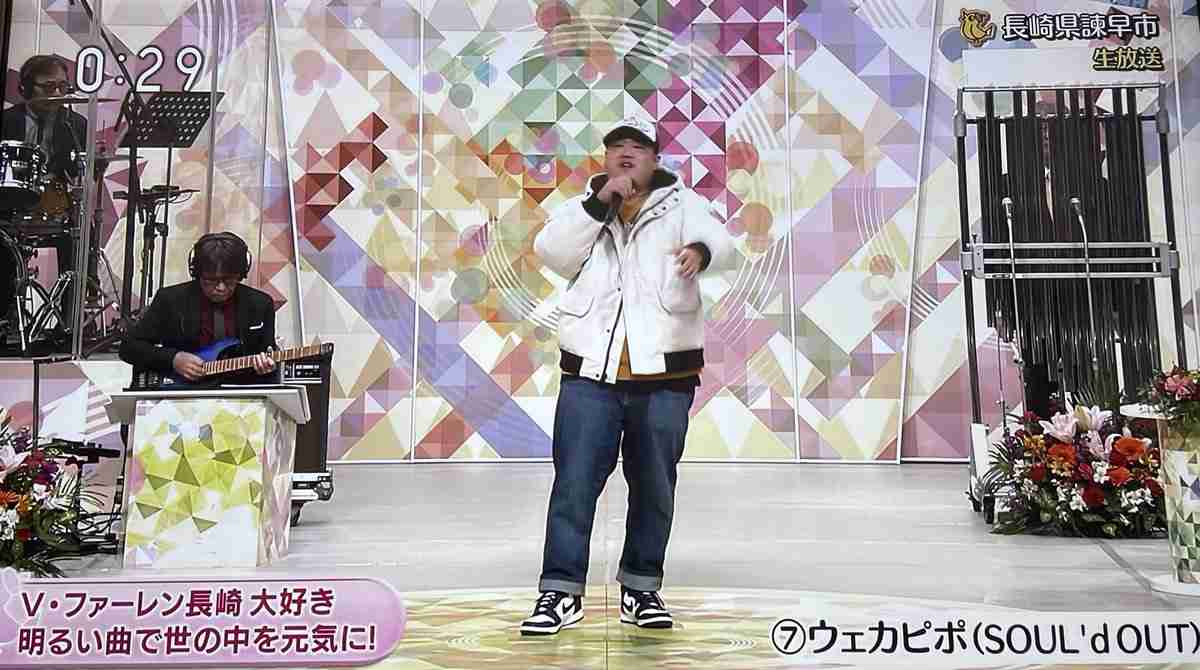 ラップ超難曲で「NHKのど自慢」優勝　SOUL'd OUT歌唱男性が話題...本人驚き「ネタ枠だと思っていた」