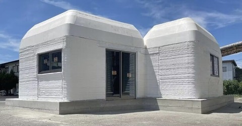 「無職で悩んで切羽詰まっています。逮捕して下さい」包丁を手に交番を訪れた21歳の男を銃刀法違反の疑いで現行犯逮捕