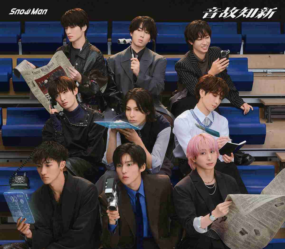 Snow Man最新アルバム『音故知新』、デイリーアルバム1位 初日売上80.4万枚【オリコンランキング】