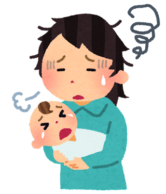 子育ての不公平の愚痴を吐き出すトピ