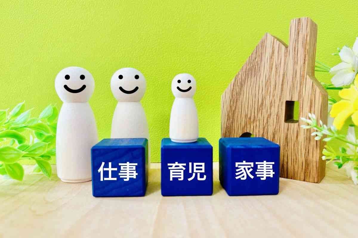 子育て世代女性の体力低下の背景にある「仕事＋家事＋育児」のトリプル負担