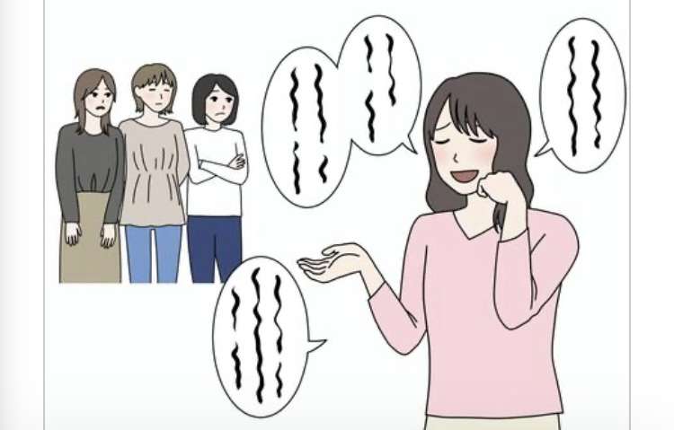 友達がいない人、理由、話しましょう
