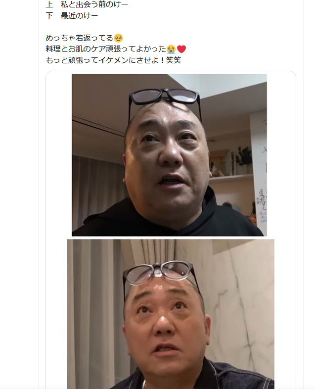 西野未姫、55歳の夫・山本圭壱が「めっちゃ若返ってる」　激変ぶりに衝撃「全然違う！」