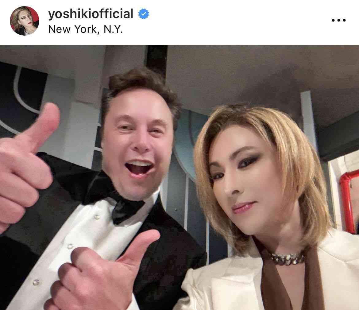 YOSHIKI、イーロン・マスク氏との自撮り2ショット公開！「おぉ〜ついにＸとＸが…！」と反響