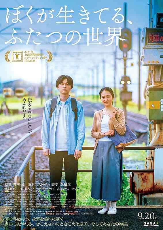 最近サブスクで観た映画、ドラマで良かった作品