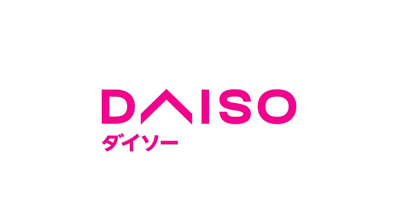 ダイソー、カスハラに「毅然と対応」と声明「今後の入店およびお取引をお断りする場合が…」