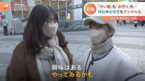 何様なの？「食べにくいから手羽先は出すな！」夫の身勝手な食卓ルールにモヤッ