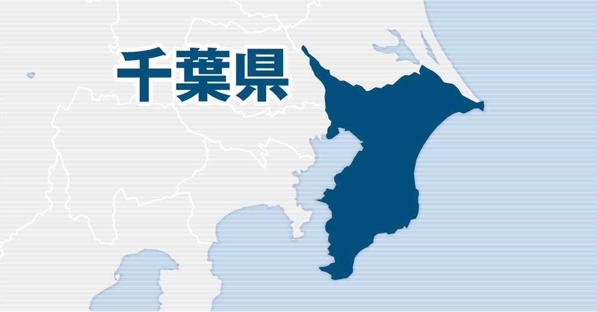 千葉県の新柏駅で女子高生　電車にとびこみ死亡