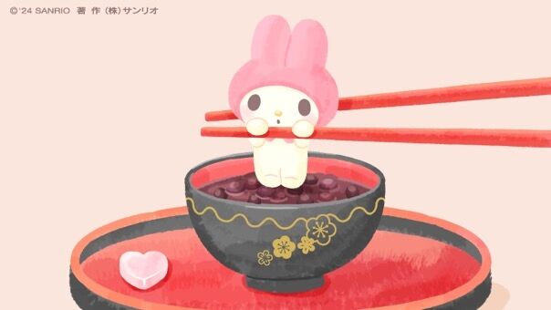 「お」をつけてしまう単語