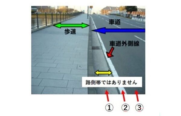 「狂ってるだろ」神奈川県警の自転車ルール投稿に“ブチギレ”コメント相次ぐ!?「日本をバカの国だと思った」「歩道を走らせろ」の声も