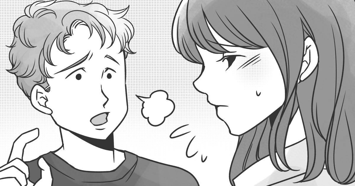 ＜誰が非常識？＞義実家＆親戚20人超での貸切バス旅行。せめて移動は自家用車で行きたいと言ったら義姉に「謝れ」と言われた