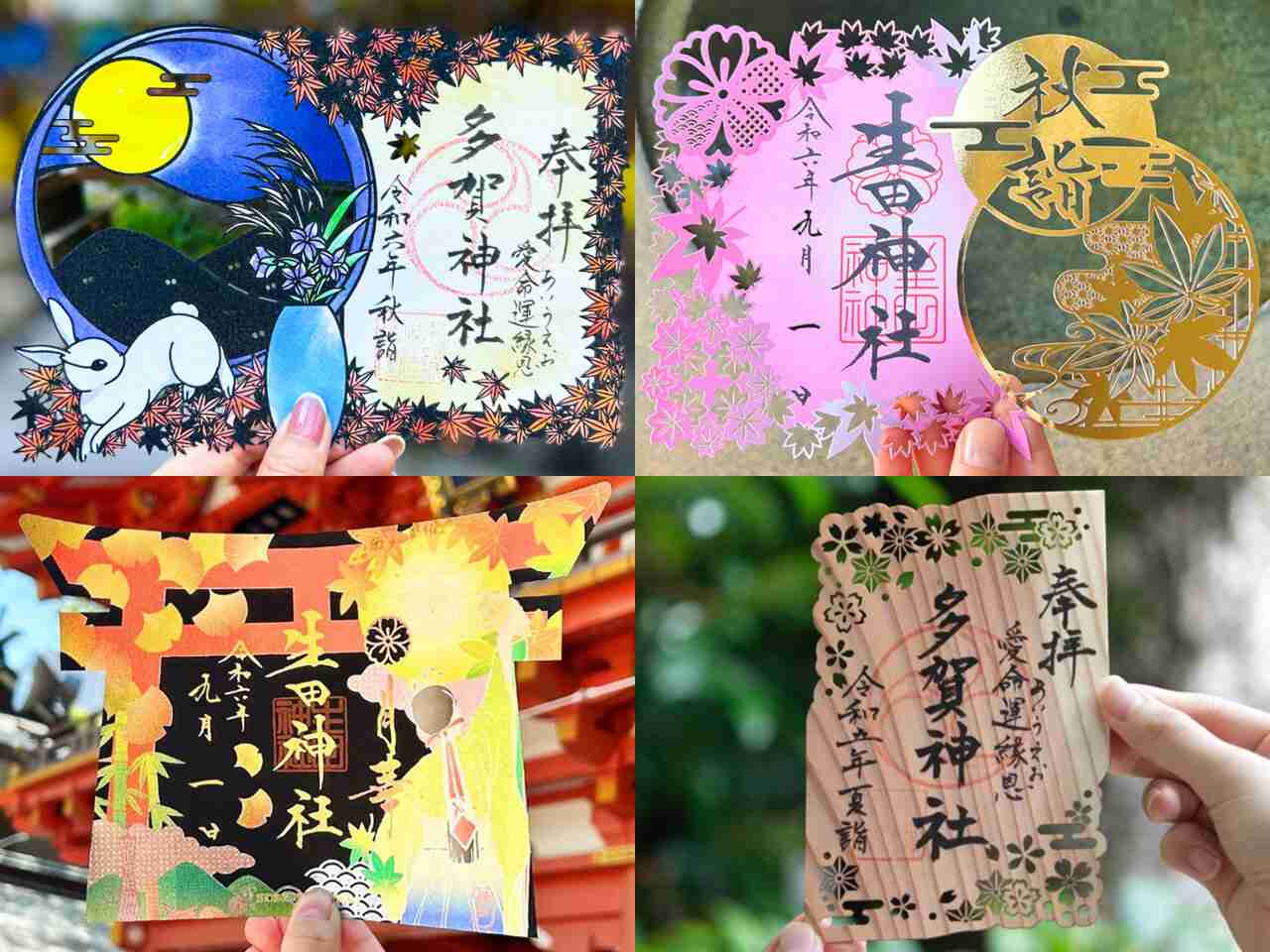 いつの間に常識が変わったの？と思うこと