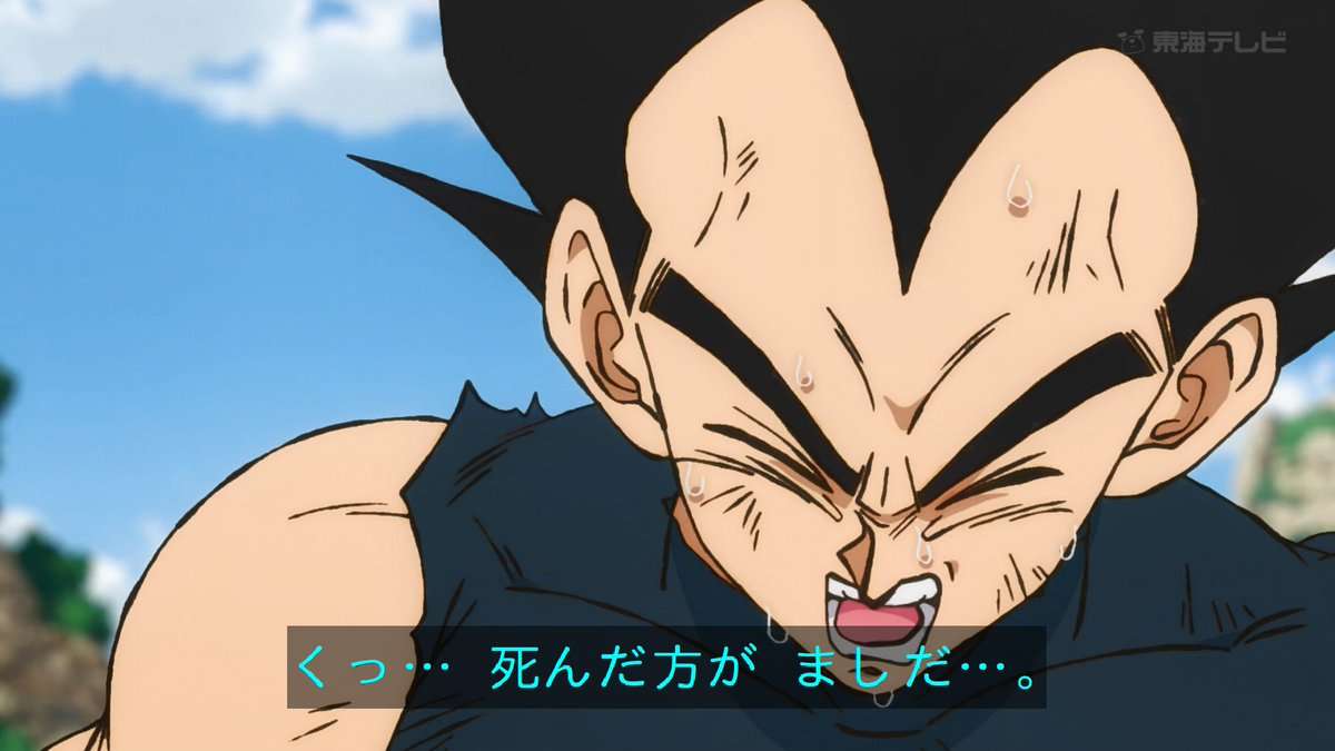 【新年早々】結婚ラッシュが怖い【ご報告】