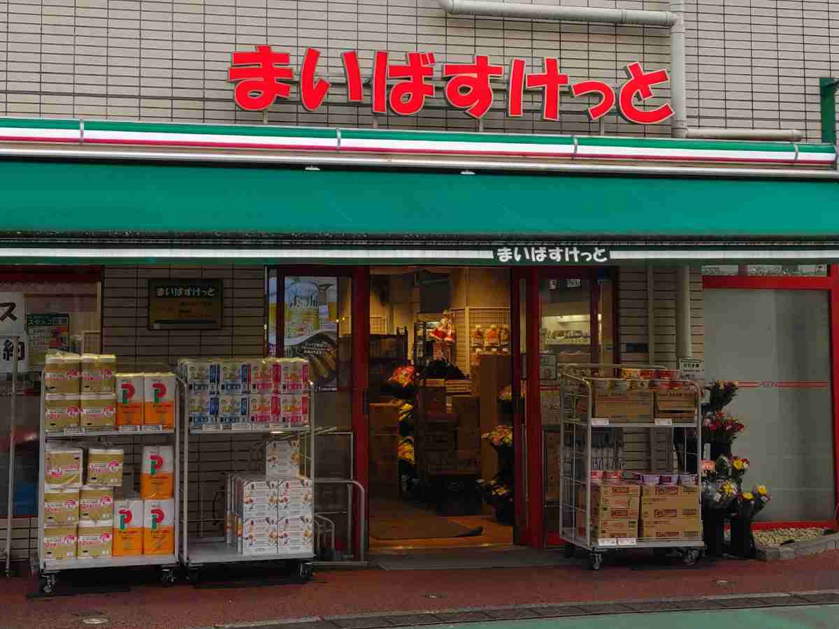 余計なお世話かもしれないが、ダサいと思う企業ロゴやマーク・フォント