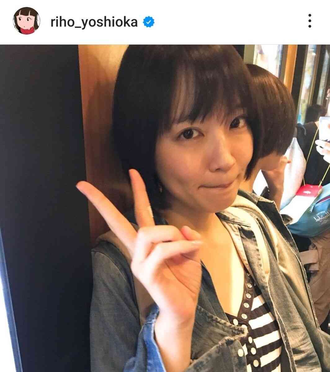 吉岡里帆、休業の事務所「A-Team」退社を報告　長文で心境吐露「あまりに突然で正直戸惑いと不安と喪失感でいっぱい」