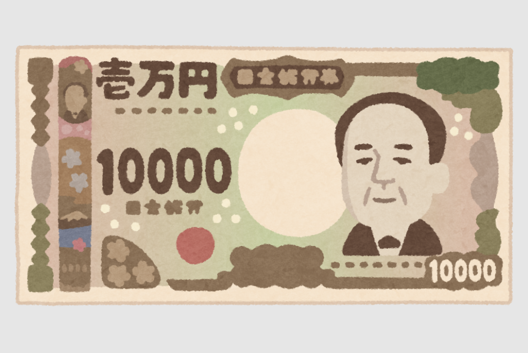 お金に関する相談質問