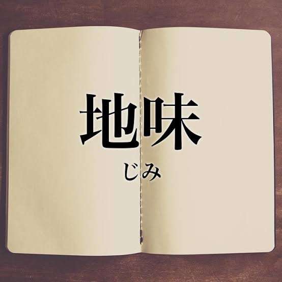 店員さんの接客で地味にやめて欲しい事ありますか？