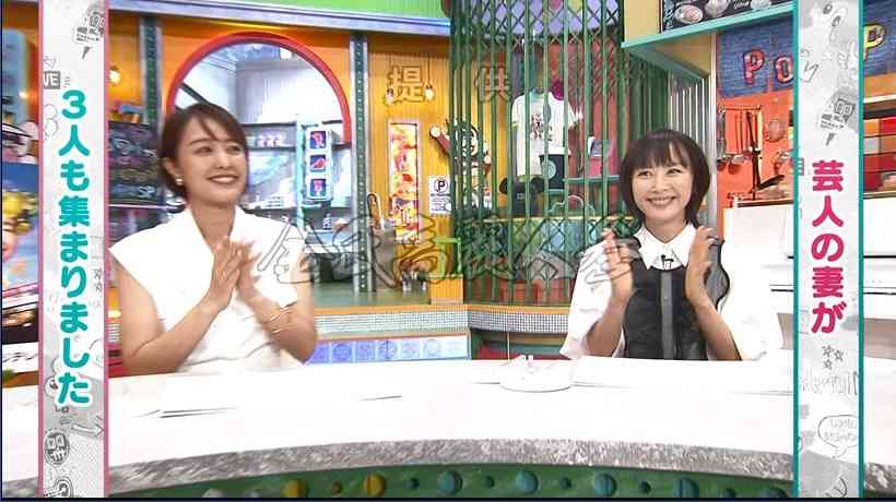 山口もえに「性格悪い」の声、スタジオ空気凍る 中村仁美に失礼質問でドン引き？