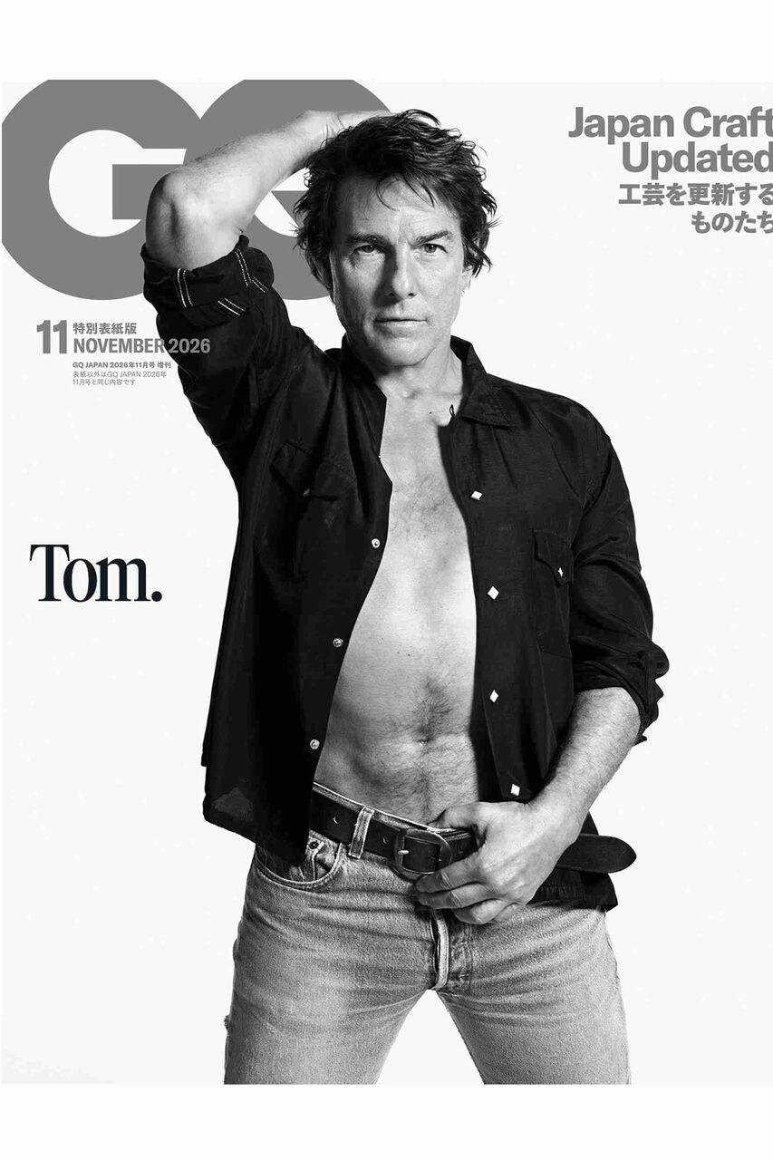 64歳トム・クルーズ、20年ぶり米『GQ』誌の表紙に「若作りしすぎ」の声。“イケオジ”との境界線とは？