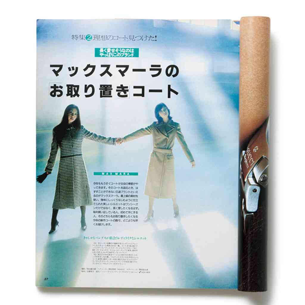 昔流行った「ミラネーゼ」が再ブームに？大人が気をつけたい着こなしのコツを聞いてみたら…