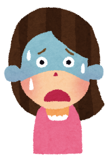 うわ最悪……と思った時