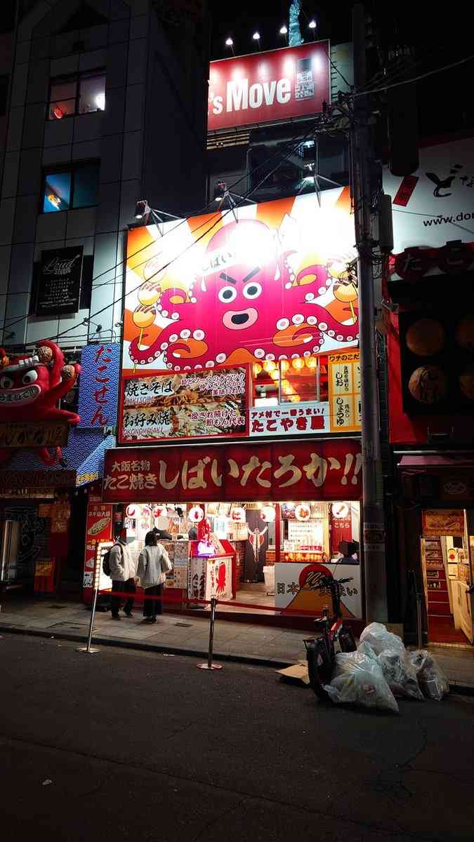 「タメ口での注文は料金1.5倍」批判殺到のたこ焼き店社長が本誌取材に「普通のことを言ってるだけ」と猛反論